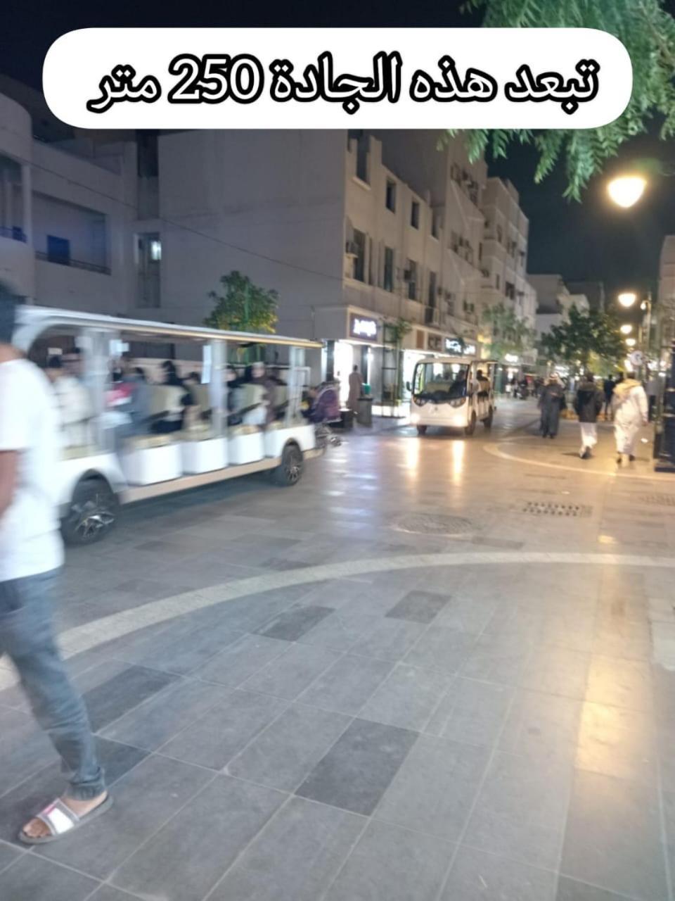 شقق جادة قباء Medina Eksteriør billede